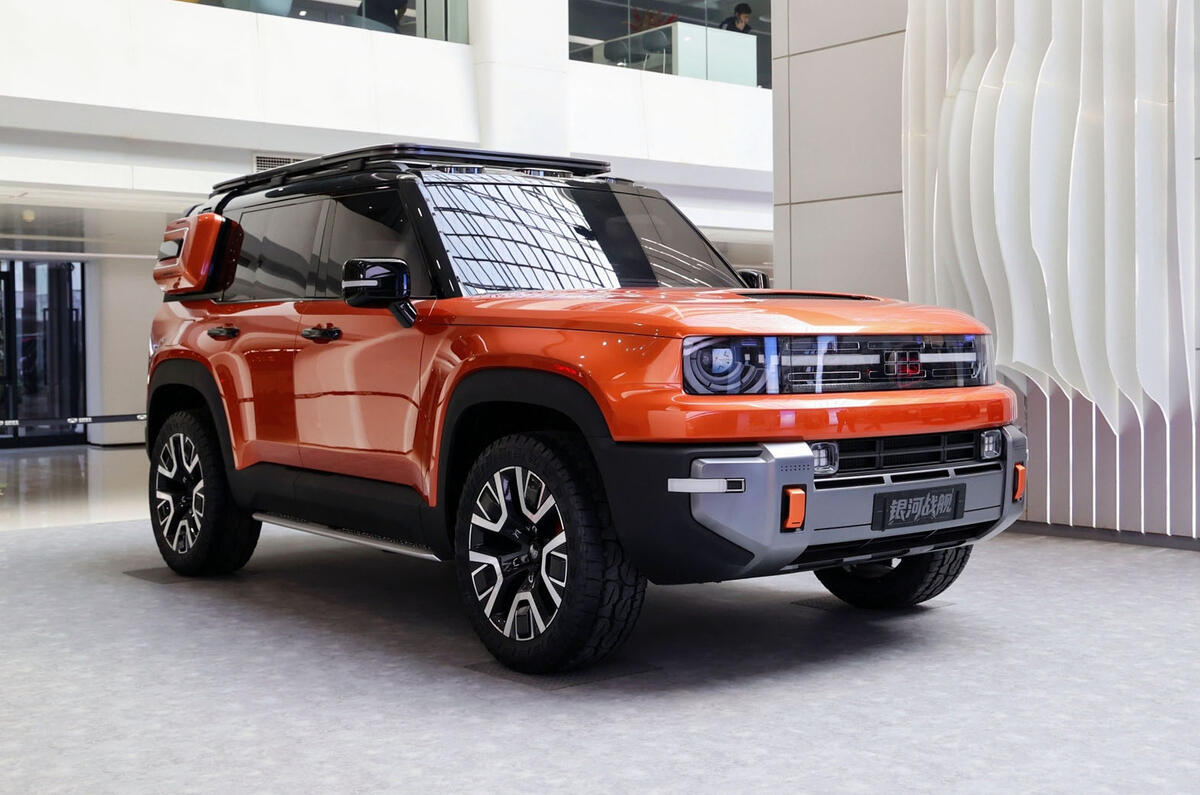 Geely Galaxy Cruiser