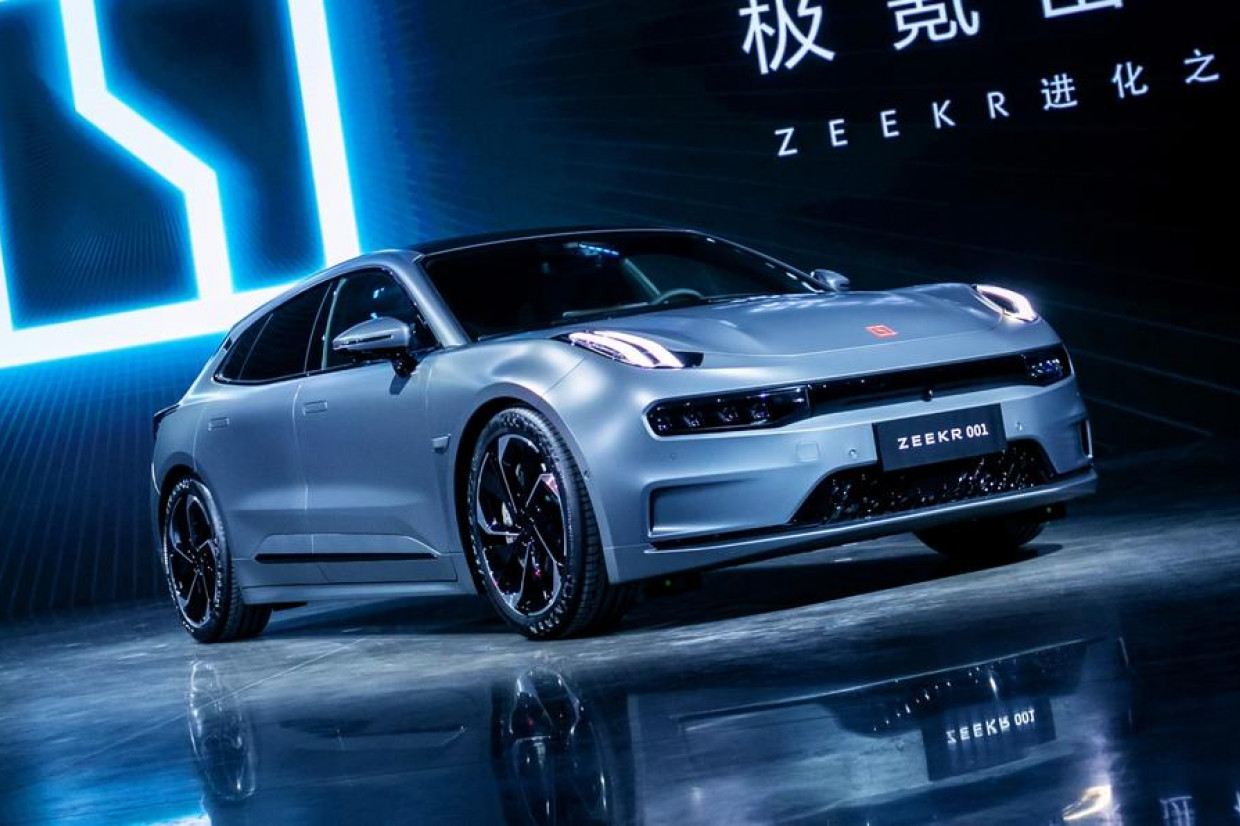 Zeekr X first drive  Geely EV tested ahead of 2025 launch
