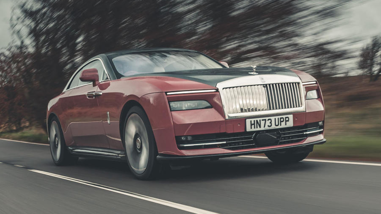 Rolls-Royce Phantom