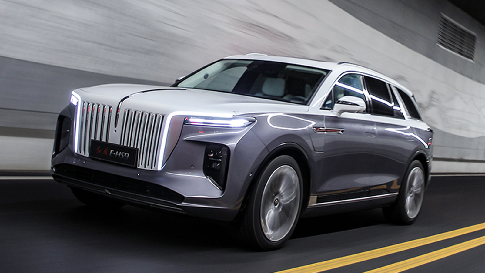 15. Hongqi E-HS9 - 2777kg (6122 lb)